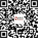 扫码关注桃瑟瑟成人情趣优品公众号